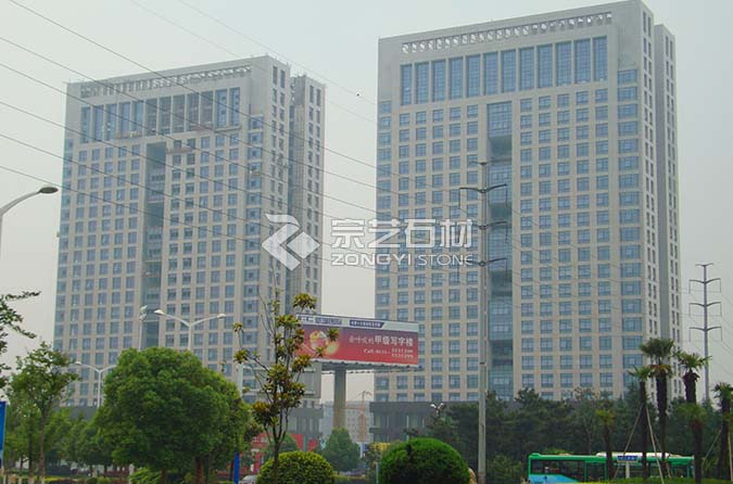 安徽新城国际写字楼（A、B幢）