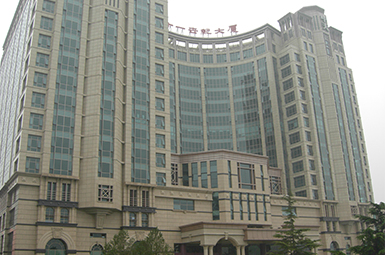 北京21世纪大厦