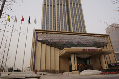 兰州电投会展酒店