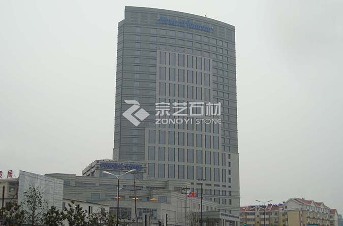 两淮豪生国际大酒店