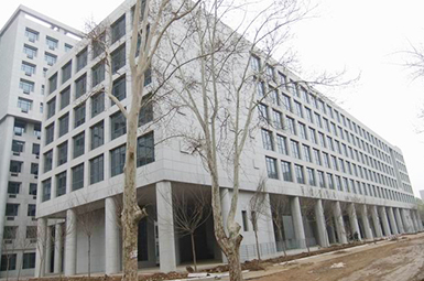 山东大学东校区综合科研楼