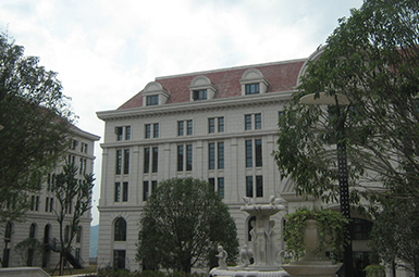 重庆山顶总部基地